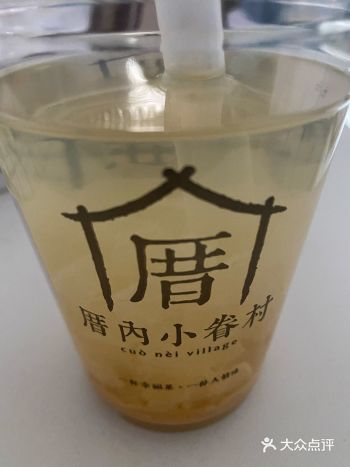 老弟来无锡了，去跟同学约饭还要拉上我这个老阿姨…