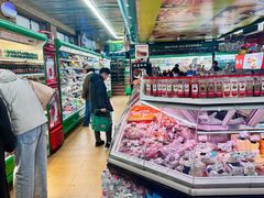 -婕妮璐超市 Jenny Lou’s Shop(三里屯店)
