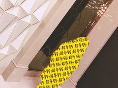-宏福来大酒店(青年东路店)