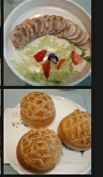 -谷语中餐厅
