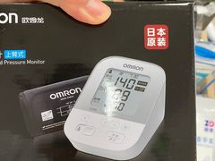 -百联第一医药(博山路店)