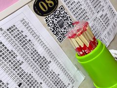 -王鹏家常菜馆