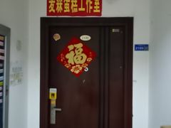 -麦森创意蛋糕(新模范马路地铁站店)