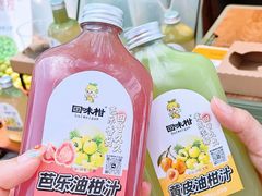 -枫叶小镇奥特莱斯