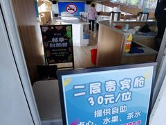 -澳门环岛游湾仔码头