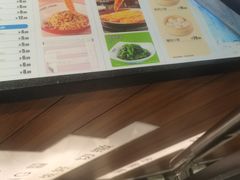 -小杨生煎(香港名都店)