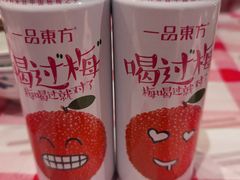 -文昌阁·长沙市井菜(美食地标店)