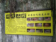 -李小龙乐园(顺德均安店)