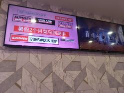 -DOS HOP潮上舞蹈