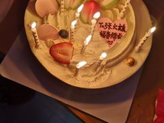 -味多美蛋糕(六道口店)