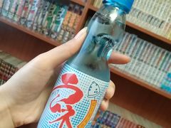 -胜代日本料理(云程巷小区店)