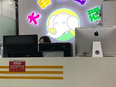 -大白象口腔连锁·矫正·种植中心(玺悦城店)