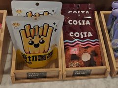 -COSTA COFFEE(恒基名人购物中心店)