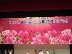 -中共上海市委党校 上海行政学院