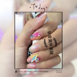 -挚爱美甲Bloved Nail