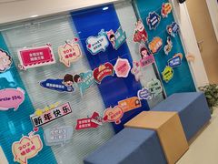 -天津大学爱尔眼科医院(天津总院)