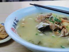 -面道赞宁海海鲜面(迎凤街店)