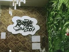 -零下舞度·街舞连锁机构(直沽校区)