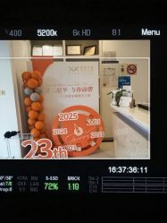 -香秀空间科技抗衰·美容中心