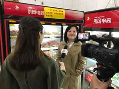 -昱欣麻辣烫·清真