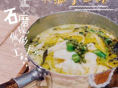 -小满手工粉(北京来福士店)