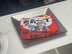 -荣叔港式沙嗲牛肉火锅(正佳潮流店)