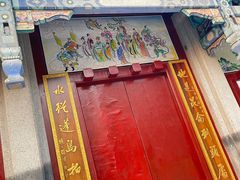 -青岛崂山太清宫