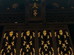 -谭嗣同故居