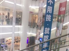 -京北大世界