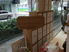 -Manner Coffee(大宁国际商业广场店)