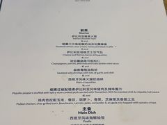 -TOMATITO(无限极荟店)