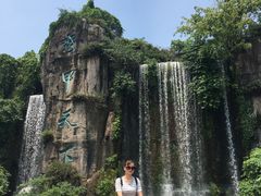 -峨眉山报国寺