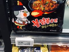 -盒马鲜生(大成店)