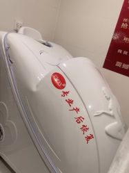 -三十一天爱产后恢复(龙府花园店)