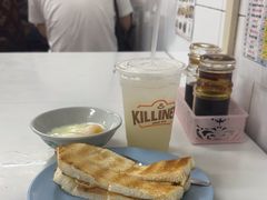 -Killiney Kopitiam(基利尼路67号店)
