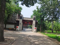 -卫鼎轩·家宴(水上公园店)