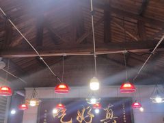 -202特色排档(五缘湾店)