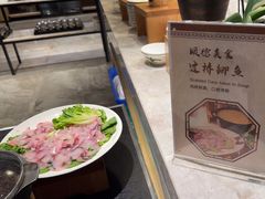 -顺德联塑万怡酒店·万荟轩自助餐厅