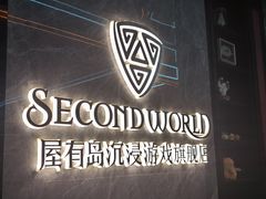 -屋有岛沉浸游戏旗舰店(中山公园店)