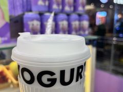 -一只酸奶牛(洪崖洞11楼店)