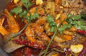Grilled Fish and Shrimp Pot