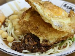 -花市豌杂面(民生路店)