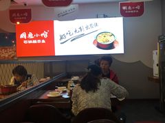 大堂-周鱼小馆石锅酸菜鱼(活力汇店)