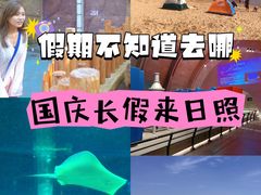 -前王院•巧克力海鲜市集餐厅(万平口店)