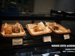 -NokNok Coffee(宽窄巷子店)