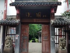 -涞滩古镇