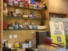 零售区-家琳甜品(江南东店)