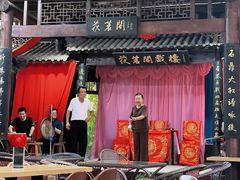 -茯茶镇