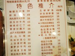 壹心鸡-文记壹心鸡(宝华路店)