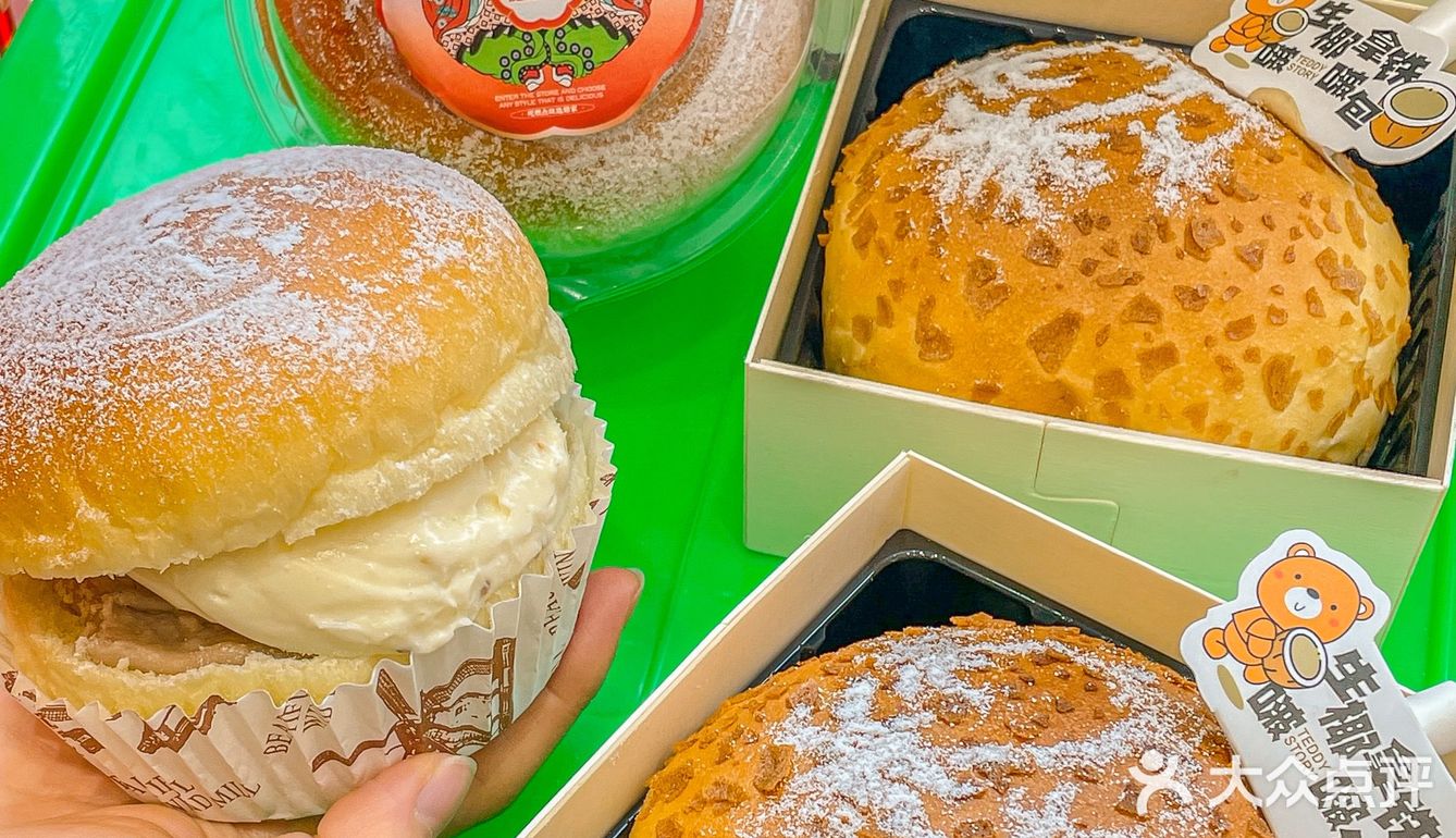 焙家｜你永远可以相信这家店
